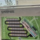 파나크 오퍼레이티드 바이 소노 | 영덕 파나크 호텔 파나크 오퍼레이티드 바이 소노 숙박 후기