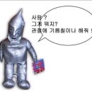 형제종합가스 | 🫩 만성 체내 염증 이야기 제 1편 - 증상과 원인 (만성피로, 자가면역질환, 과민성대장, 근육관절통 다...