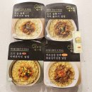 바라던한끼