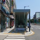 동우사원아파트 이미지