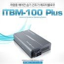 한성카에어컨 이미지