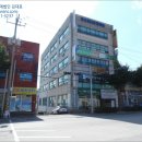 법조빌딩 이미지