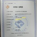 마테마타학원 이미지