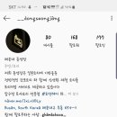 동성장 이미지