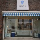 이정숙왕손만두찐빵 이미지