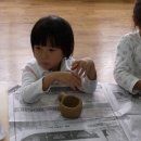 두서(병설)유치원 네이버블로그