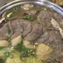 만두전빵 이미지