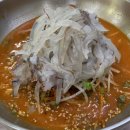 완도회식당