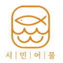 신용종합건어물
