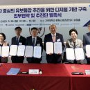 고려대학교어린이집 이미지