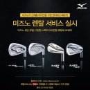 한국렌탈서비스