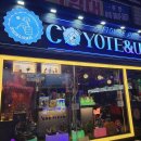 코요테앤어글리 이미지