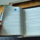 행정16 이미지