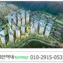 덕산아내 이미지