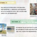 레플리카커피 이미지