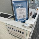 영통도서관 | [경기도서관] 내가 가본 도서관 중에 제일 좋음 in 수원 광교
