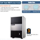 동구청소년문화의집 | [납품후기] 동구 산수동 청소년 문화의집 _ 납품후기