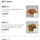 람람(Lam Lam) 이미지