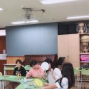 반지초등학교 이미지