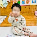 영재사관어린이집 이미지