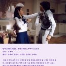 어린 신부 ( 2004 ) 이미지