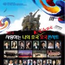 대성건설기획 Daum카페