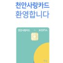 고기에사랑을담다