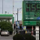 대통령주유소 이미지