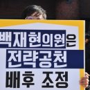 한국장애인평생교육사교육협회 이미지