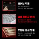 진가구리점 | 자동차 실내 공기 질 위생 관리를 위한 차량용 에어컨 필터포유 구리 활성탄 항균 필터 후기