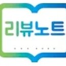 정법체형관리 이미지
