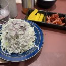 하이가쯔 | 청구역 약수동 돈카츠 맛집 하이가쯔 솔직 후기