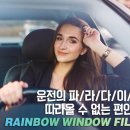 경남탑모터스 이미지