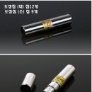 한솔메디 이미지