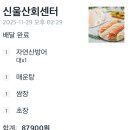 학성회센타 이미지