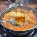 생고기두루치기전문 - 김포시 돌문로 88 | [광명] 백반기행 맛집 '원조생고기두루치기전문' 솔직후기