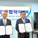 (주)모눈종이