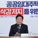 정수연임대 이미지