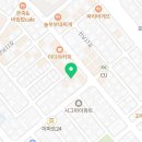 마방로10길 54-7 이미지