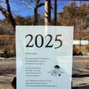 배스킨라빈스 포항장성점 이미지