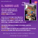장천PC 네이버블로그