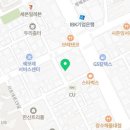 서초대로23길 101-3 이미지