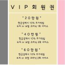살롱드제이 이미지