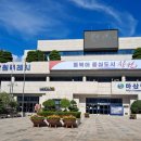 마산합포구 안전건설 | 마산합포구, 2026년 2분기 정례보고회(브리핑)
