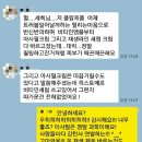 필프라이스 내일점 | 완성!!! + 가로수길 생어거스틴 + 클랍 아사필 사용후기 + 클랍 지양오일 (촉촉 매끈한 바디 관리...