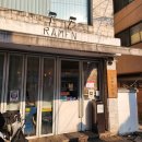 566라멘 | [내돈내산]홍대 지로계라멘 566라멘 후기