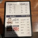 화화(서대신점) 이미지