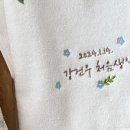 그리다샵