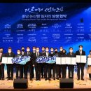 농업회사법인(주)신우에프에스 이미지