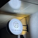 여행 공항 근처 호텔추천 수영장 조식 숙박 후기 The Aru Hotel at Aru Suites 더 아루 호텔 앳 아루...